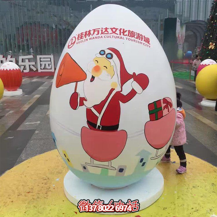 可愛恐龍雕塑擺件，游樂場玻璃鋼裝飾裝點公園景區