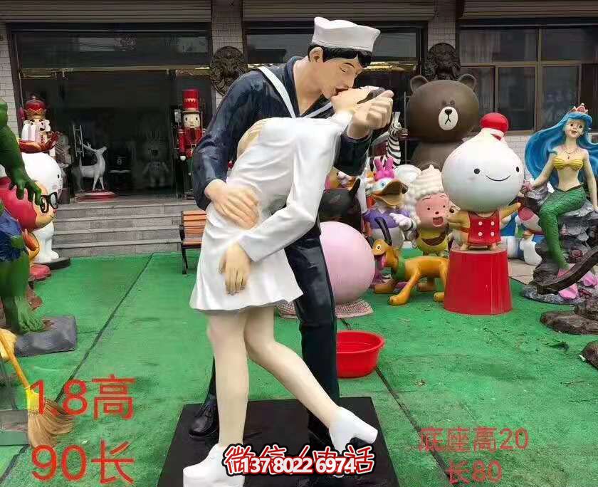 玻璃鋼仿真雕塑，為你的愛情婚慶增添浪漫景觀