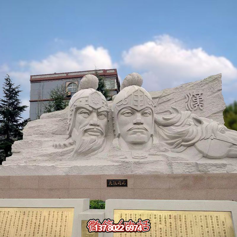 精美戶外浮雕雕塑，給您更精彩的景觀體驗