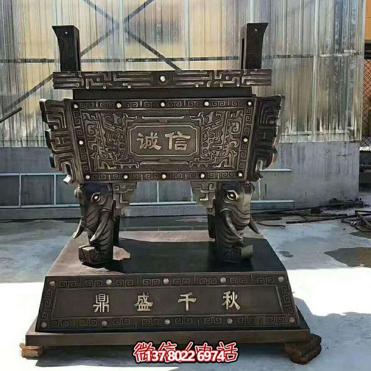 工藝精湛的戶外玉石銅雕方鼎，傳承誠信與文明