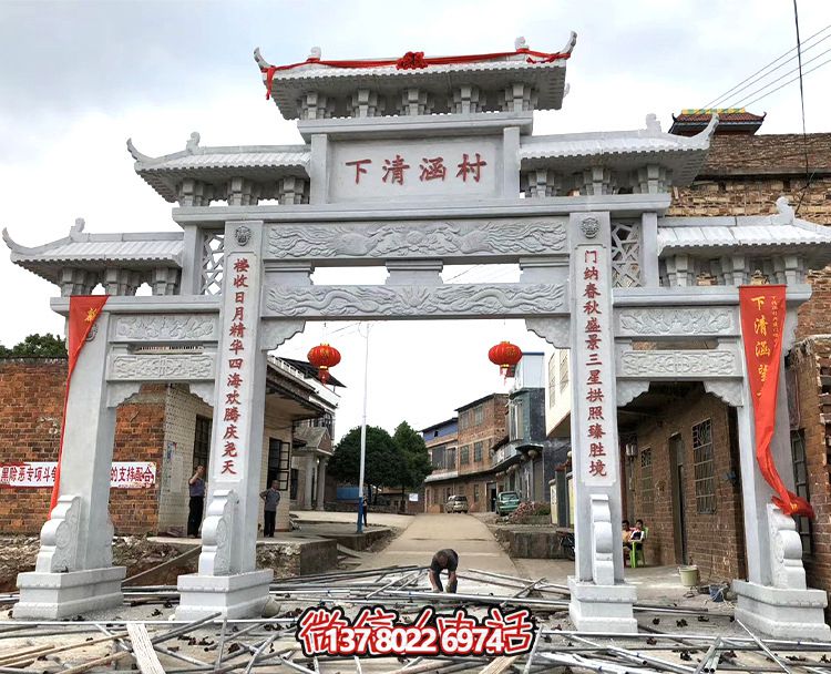 漢白玉牌坊石雕，點綴鄉村建設