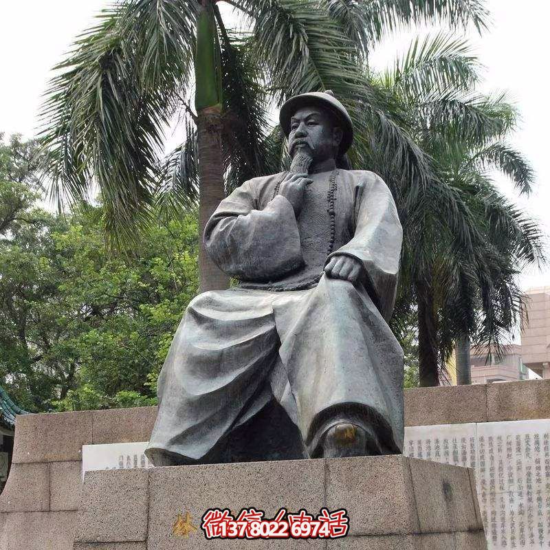 林則徐青銅雕塑像，讓戶外廣場擺放更有趣