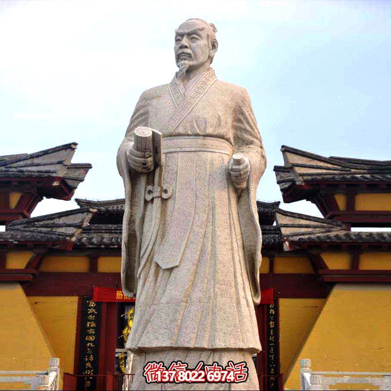 廣場學?；▓@砂巖石戰國時期思想家孟子雕塑像