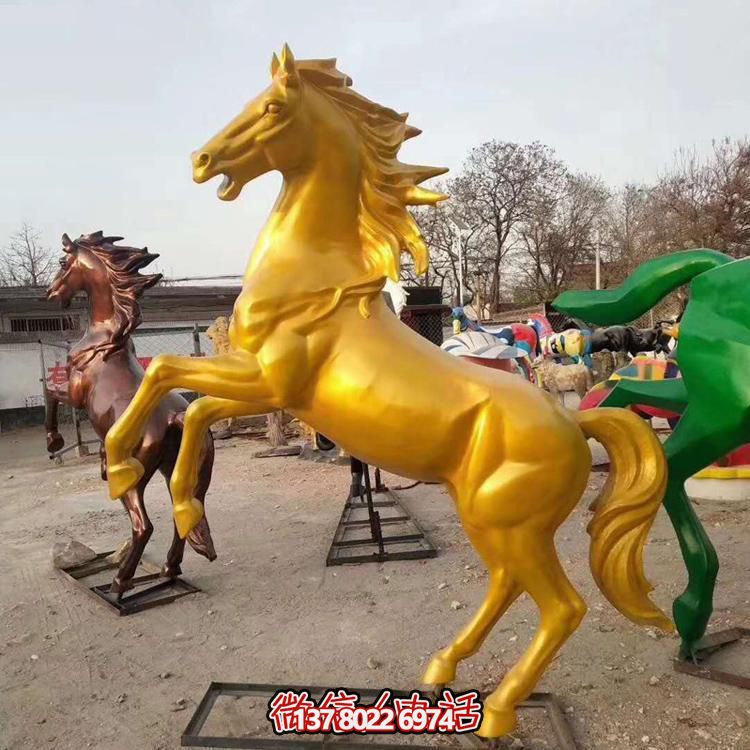 大型廣場銅雕馬擺件城市玻璃鋼戶外仿銅動(dòng)物雕塑
